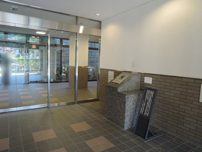 【その他共用部分】 | レックス横浜上大岡 | 防犯面でも安心のオートロック付です。