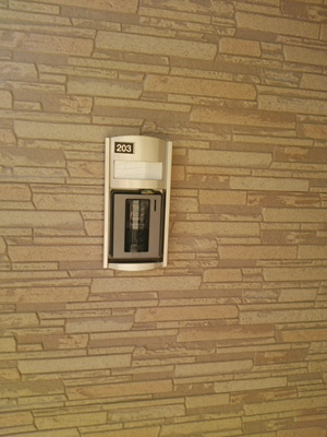 【セキュリティ】 | サニーハウスHagiwaraII