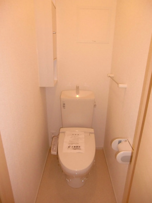 【トイレ】 | サニーハウスHagiwaraII