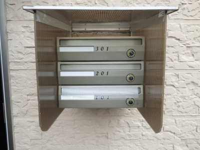 【その他共用部分】 | パルセストーン