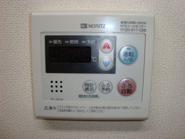 グラン・レユシールのその他