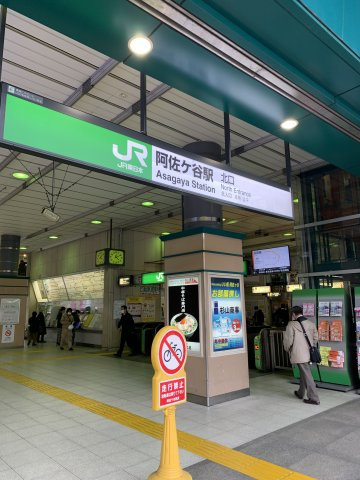 阿佐ヶ谷新築店舗ビル（仮称）