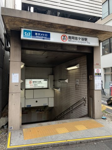阿佐ヶ谷新築店舗ビル（仮称）