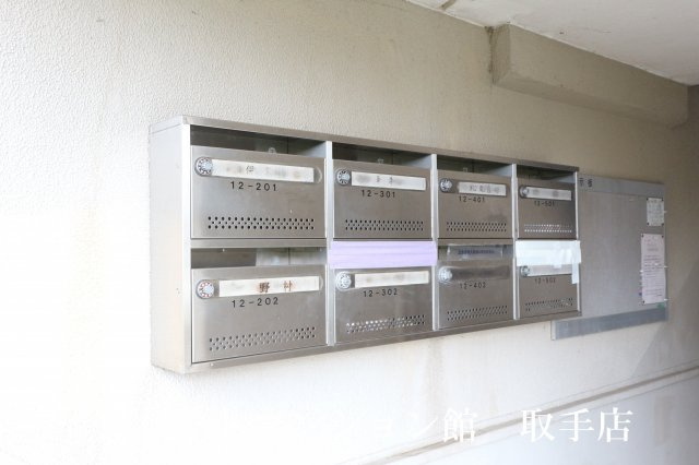 戸頭団地のその他共用部分