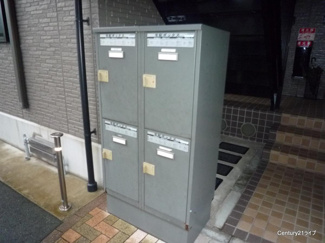 【その他共用部分】