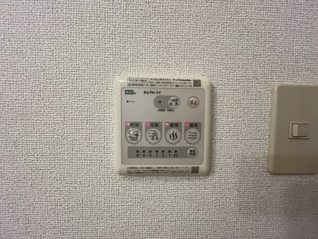 リバーサイドの設備