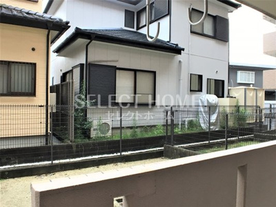 【展望】 | マンションソニア