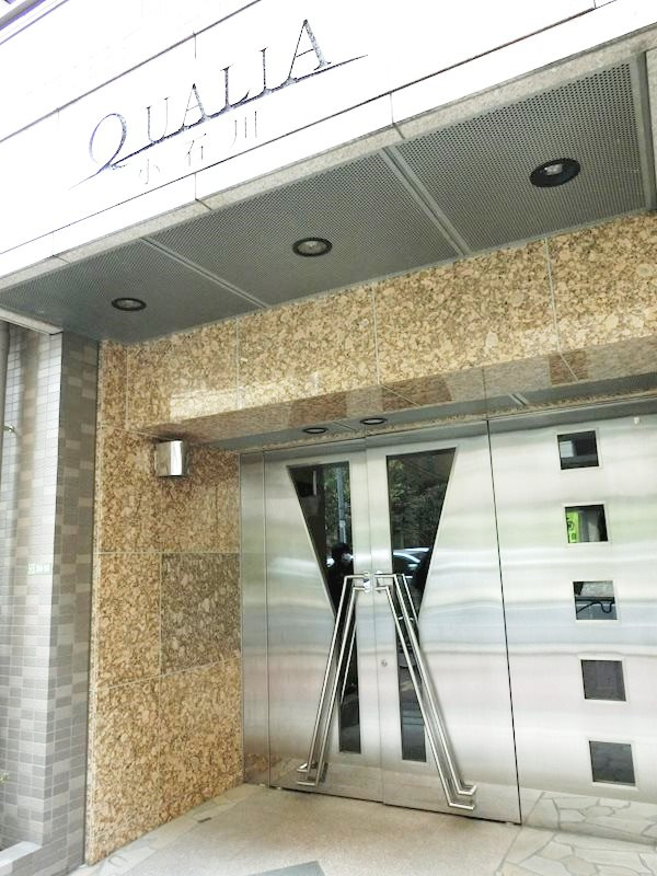 クオリア小石川の外観|外観