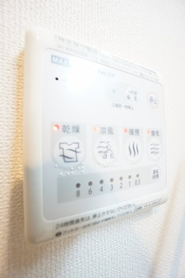 【設備】 | クラルテ | ※同物件、同タイプの写真です。