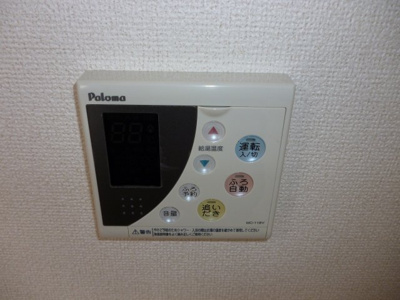 【設備】 | レインボーKY