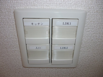 【設備】 | レインボーKY