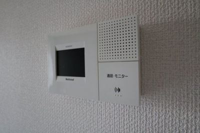 【セキュリティ】 | サンライフ大津和