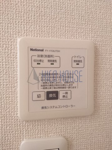 ブルームーンの設備