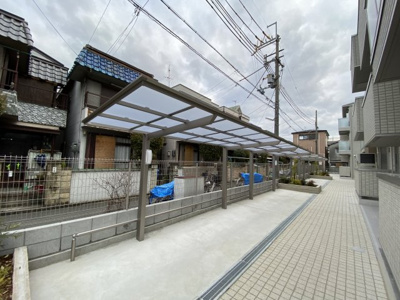 【その他共用部分】 | アムール久宝寺 | ★屋根付き駐輪場★