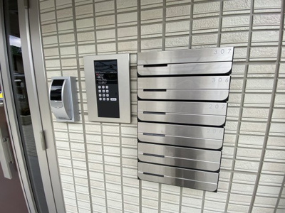 【セキュリティ】 | アムール久宝寺