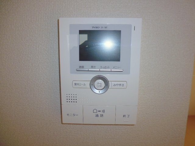 ディライトステージＢのセキュリティ|TVインターホン