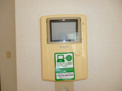 【セキュリティ】 | メゾンシュート・ド― | モニター付なので安心ですね