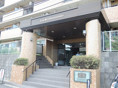 【エントランス】 | ライオンズヒルズ金沢八景 | 金沢八景駅徒歩5分の好立地。
人気のビッグコミュニティーマンション。
日勤管理で管理体制良好です。