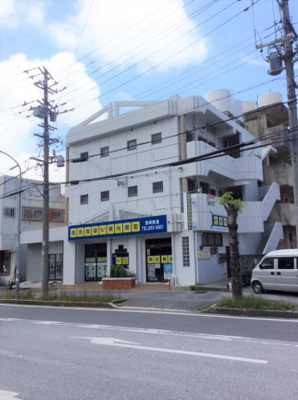 【外観】 | 大城アパートⅡ