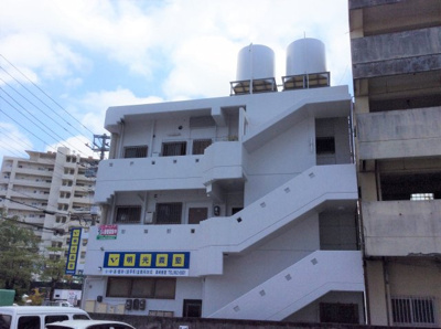 【外観】 | 大城アパートⅡ