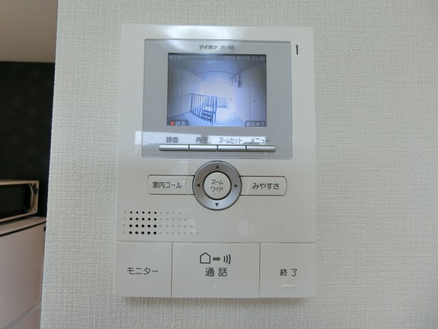 眠兎（ミント）のセキュリティ