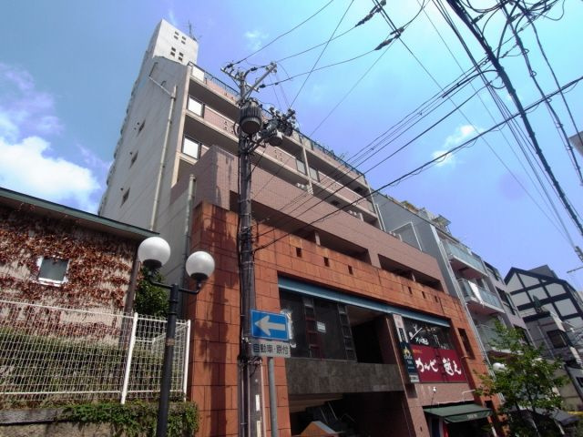 富士産業ビル