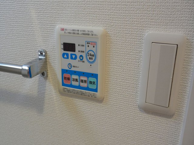 プロシード金山の設備|プロシード金山