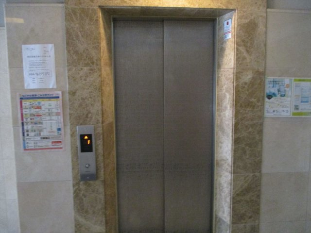 プロシード金山のその他共用部分|プロシード金山