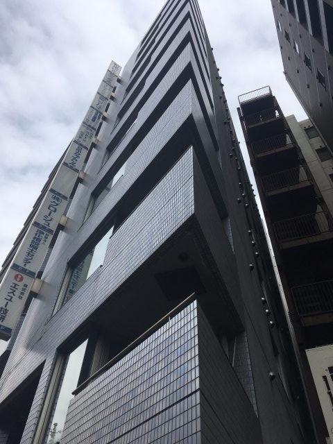 和光ビル