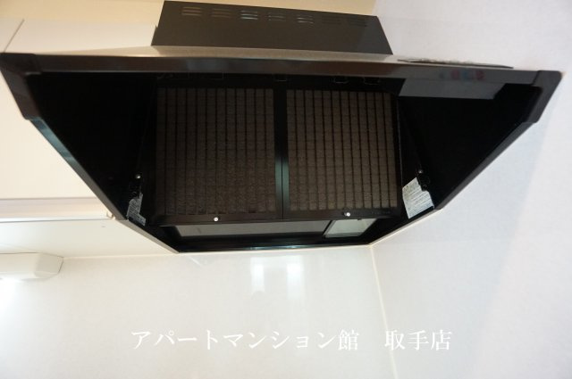 アビターレのその他