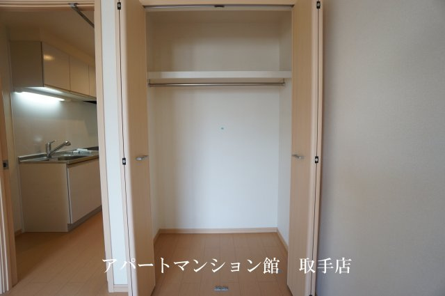アビターレの収納