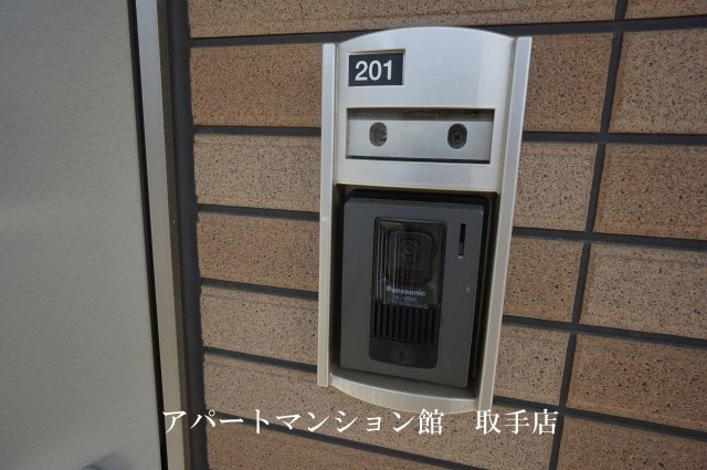 アビターレのセキュリティ