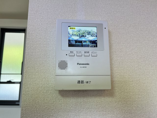 フォレスト　ハイツのセキュリティ