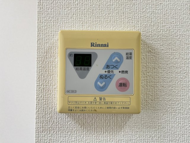 フォレスト　ハイツの設備