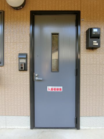 フォレスト　ハイツのその他共用部分