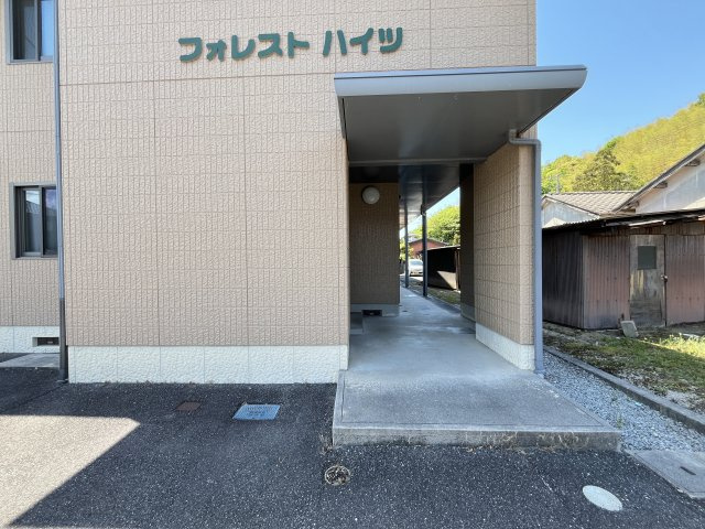 フォレスト　ハイツのエントランス