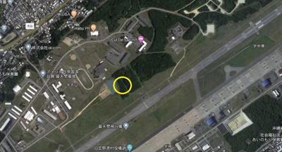 【外観】 | 普天間飛行場　軍用地