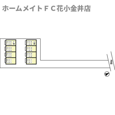 【区画図】 | 花水木G