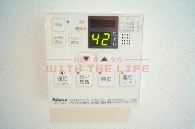 DaitoStyleTINA（ダイトウスタイルティーナ）【キャッシュバック対象物件】のその他