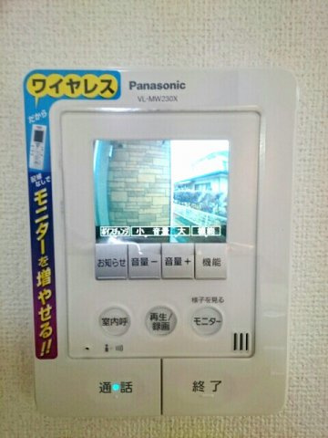 エレガンスフォーシーズンⅡのセキュリティ