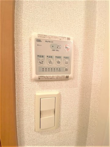 エレガンスフォーシーズンⅡの設備
