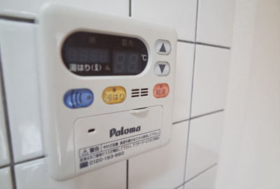 【設備】 | スリージェ壱番館