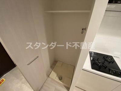 【設備】 | プランドール北浜