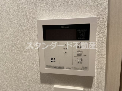 【その他】 | プランドール北浜