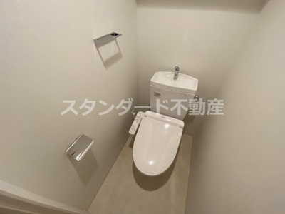 【トイレ】 | プランドール北浜