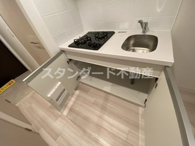 【キッチン】 | プランドール北浜