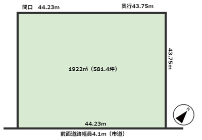  | 薗部町売地
