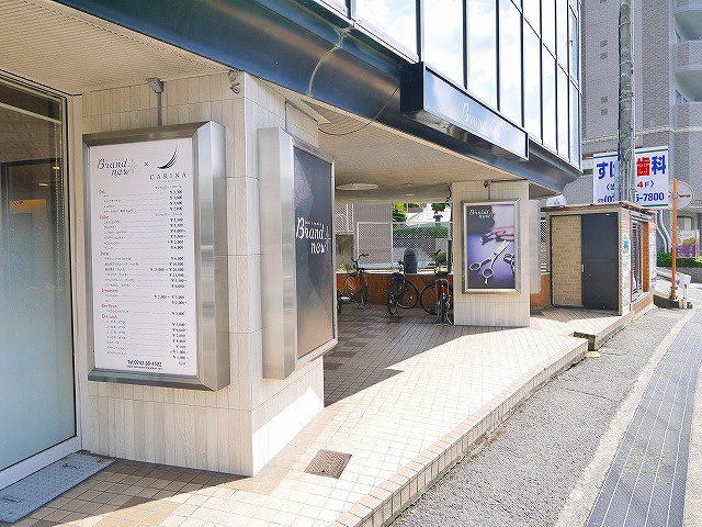 ふぁみーゆ東生駒の周辺