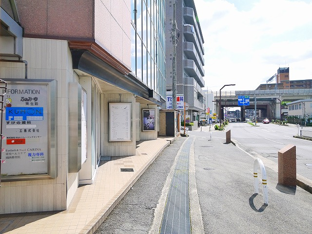 ふぁみーゆ東生駒の周辺