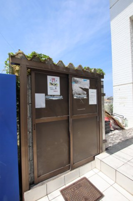 【設備】 | グリーンハイツ北野田 | 敷地内ゴミ捨場